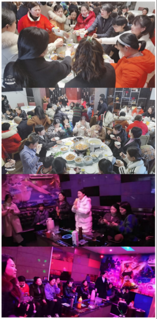 热烈庆祝好月子第六届元宵喜乐会暨2021年度优秀月嫂育婴师表彰大会圆满成功 2022-02-172088.jpg