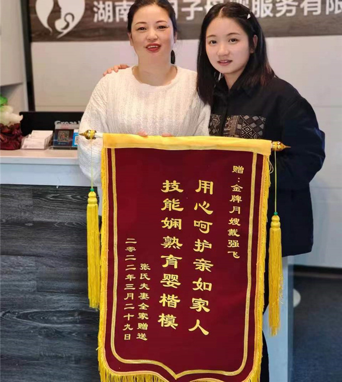 客户好评