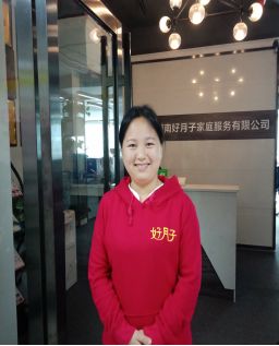 图片12.jpg