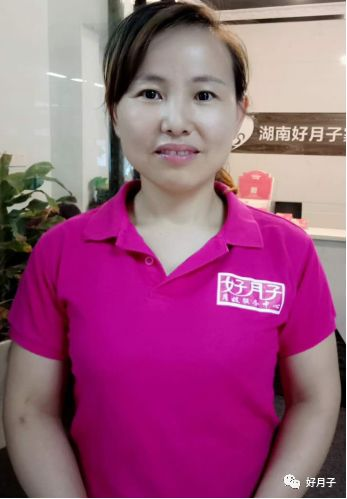 图片32.png