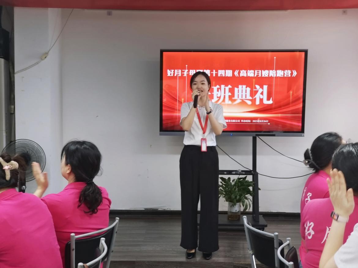 图片5.jpg 图片5.jpg