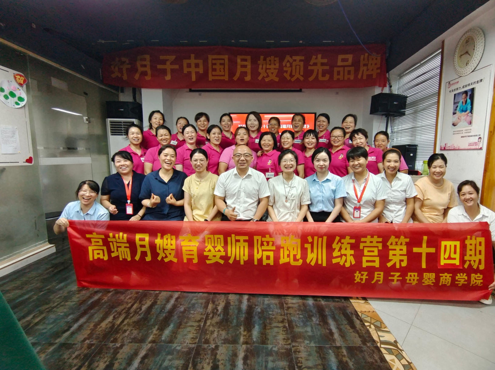 wechat_2025-09-09_141132_752.jpg wechat_2025-09-09_141132_752.jpg